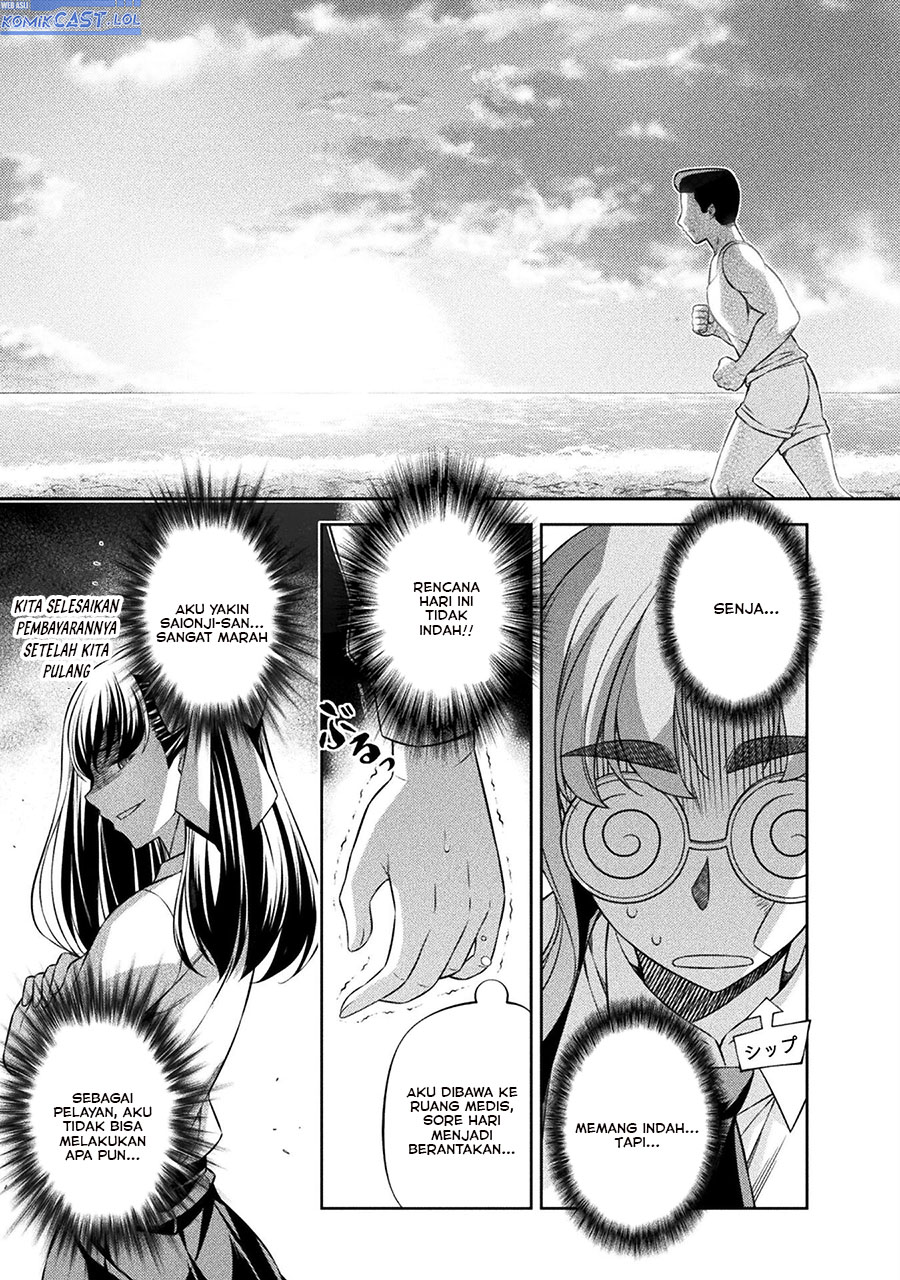 Dilarang COPAS - situs resmi www.mangacanblog.com - Komik silver plan to redo from jk 058 - chapter 58 59 Indonesia silver plan to redo from jk 058 - chapter 58 Terbaru 5|Baca Manga Komik Indonesia|Mangacan